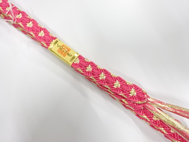 Japanese Kimono / Accessories Silk